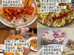 -尚岛私房菜(西方巷店)