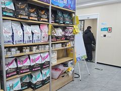 -美联众合爱康动物医院•复杂内科•肿瘤科•牙科•腔镜诊疗中心