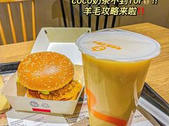 -肯德基(蓝桥店)