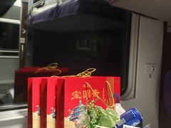 -宝圆斋清真糕点·蛋糕