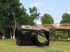 -府河摄影公园