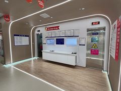 -固德口腔(南城总院)