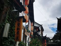 -吃货私房菜(丽江束河古镇店)