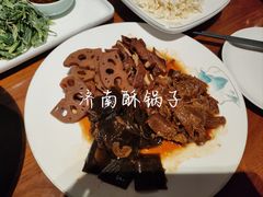 -崔义清鲁菜馆(大明湖店)