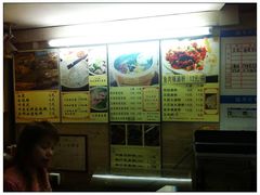 -老西关濑粉(文明路店)