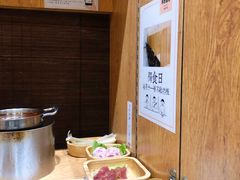 -独食火锅·半米屋台(望平街店)