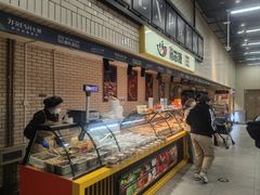-7fresh七鲜(大族广场店)