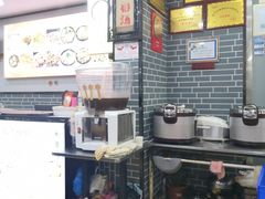 -清真·穆萨砂锅(大皮院店)