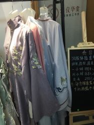 -汉仪华裳汉服馆(打浦桥店)