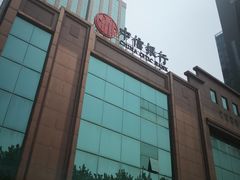 -中信银行(上海北蔡支行)