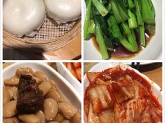 -花少爷的粥(中贸广场店)