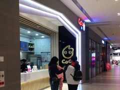 -CoCo都可(大兴凯德MALL店)