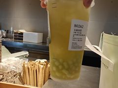 -阿嬷手作(成都万象城店)