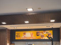 -麦当劳(四川北路店)