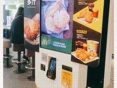 -麦当劳(光新乐购店)
