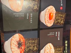 -千代武日本料理(爱建店)