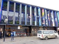 -百年同和·江南点心院(山塘街店)