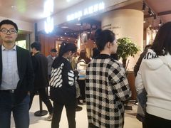 -麦陌(正弘城店)