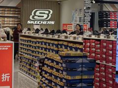 -法雅体育工厂店(皂君庙路店)