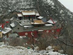 -鸡鸣山旅游风景区
