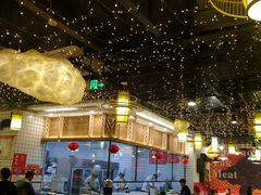 -三牦记·涮烤一体火锅(小河店)