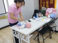 -好孕妈妈月嫂(哈尔滨总店)