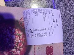 -蛙来哒(湖州东吴银泰百货店)