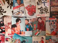 -上男·烧肉集市(五一广场店)