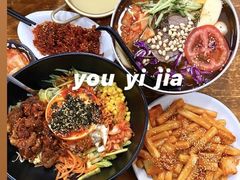 -优壹佳·延边朝鲜族料理(中山北路店)