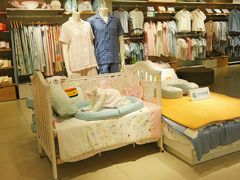 -Purcotton全棉时代(壹方城购物中心店)