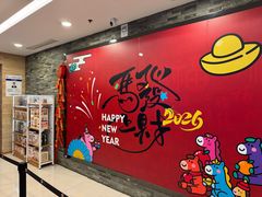 -保利国际影城(北京缤纷城店)