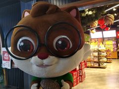 -三只松鼠(北美N1店)