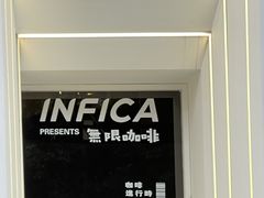 -Infica Coffee