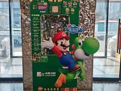 -丽达购物中心(崂山店)