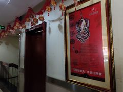 -九头鸟酒家(东高地店)