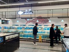 -永辉超市(世纪金源店)