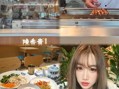 -陳香貴·兰州牛肉面(上海长风大悦城店)