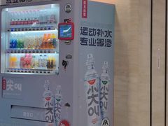 -盒马鲜生(杭州运河上街店)