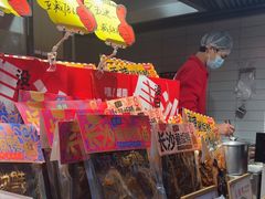 -黑色经典臭豆腐·湖南特产(步行街店)