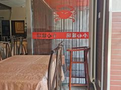 -秦记香辣蟹(松榆里店)