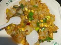 -清真盛志望麻酱酿皮铺