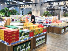 -果蔬好生活超市(乐堤港店)