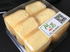 -阿昌烘焙