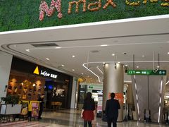 -百佳华佳漾里(坂田店)