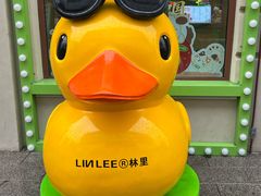 -中华巴洛克风情街