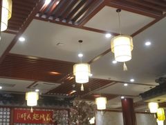 大堂-同得兴面馆.苏式面.三虾面(园区店)