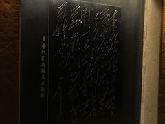 -百年尹氏汤包(湖南路狮子桥店)