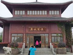 -杏花村文化旅游区