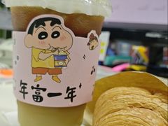 -YOLO COFFEE悠乐咖啡