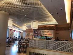 大堂-添好运点心专门店(百老汇店)
